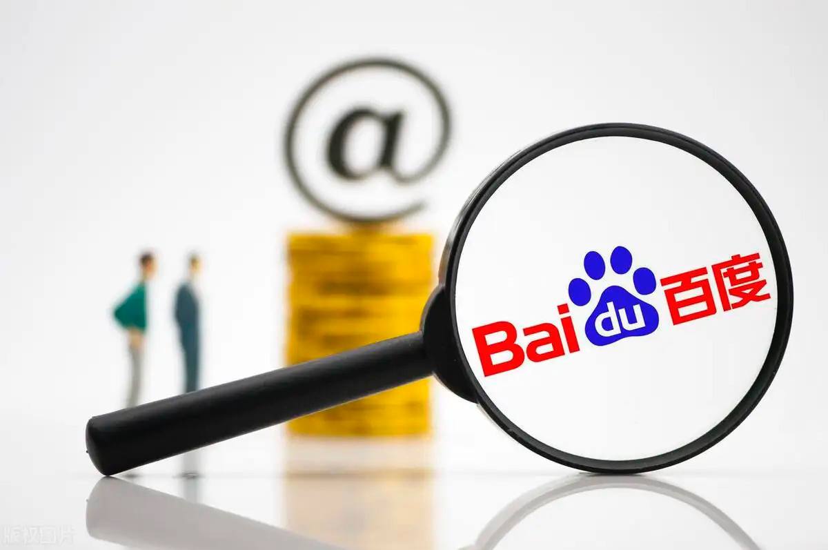 超凡国际app官方下载李宇春下面大蒜的作用是