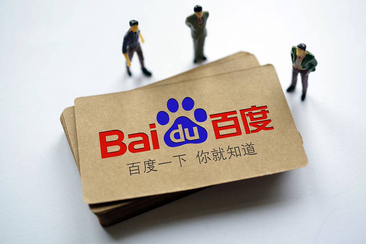 天天娱乐welcome彩票v61.9.19.74.7 安卓版 0 天天娱乐welcome彩票v26.6.41.24.1 安卓版 0